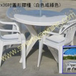 640x480-plastic table and chair-circle
