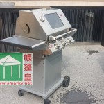 BBQ爐保護套-d
