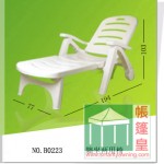 膠桌椅-PlasticOutdoorFurniture-B0223