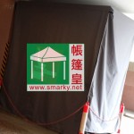 折叠帐篷横杆安装流程: