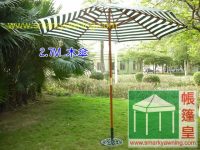 花園傘640x480-GardenUmbrella-GreenWhite 花園傘640x480-GardenUmbrella-GreenWhite