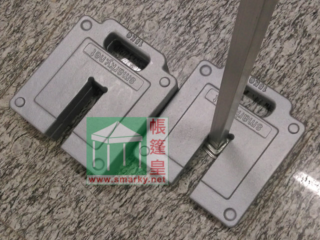 smarky帳篷鐵座