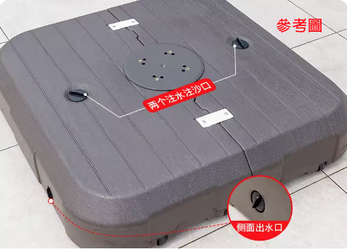 直徑2.5米圓形羅馬傘配120KG塑膠水座 - Image 5