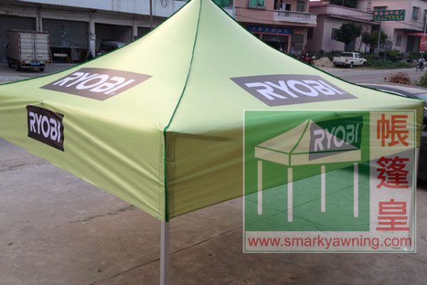 噴畫易摺合帳篷-RYOBI