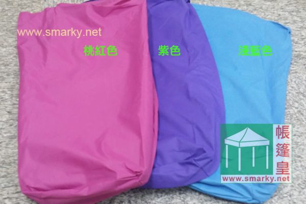 帳篷頂布顏色-3色 帳篷頂布顏色-3色
