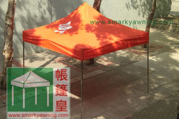 帳篷頂布顏色-橙色 帳篷頂布顏色-橙色