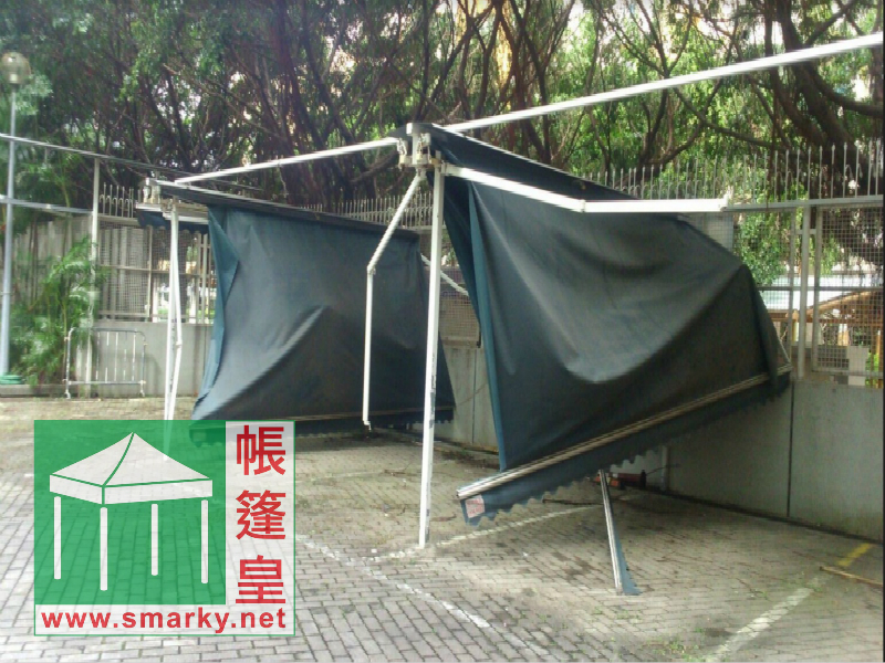 清拆帳篷工程
