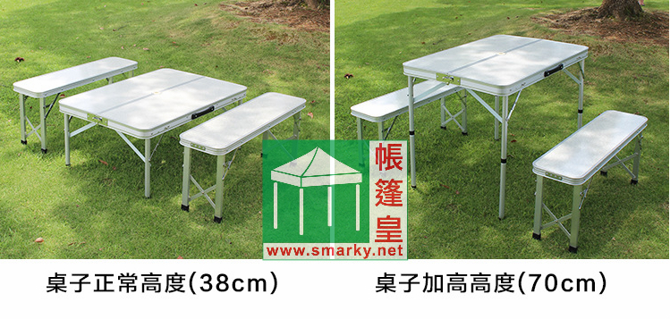 Picnic Table-分體桌椅-長椅長枱