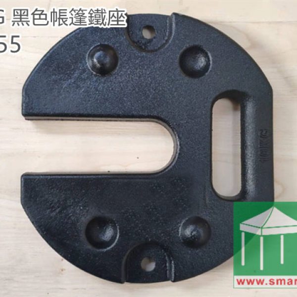 全線帳篷座