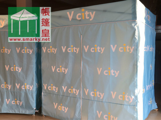帳篷皇-2x2印刷-VCity