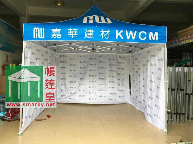 熱轉印廣告帳篷