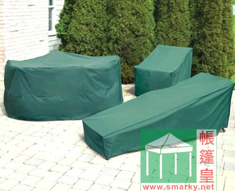 戶外家具保護套 戶外家具保護套