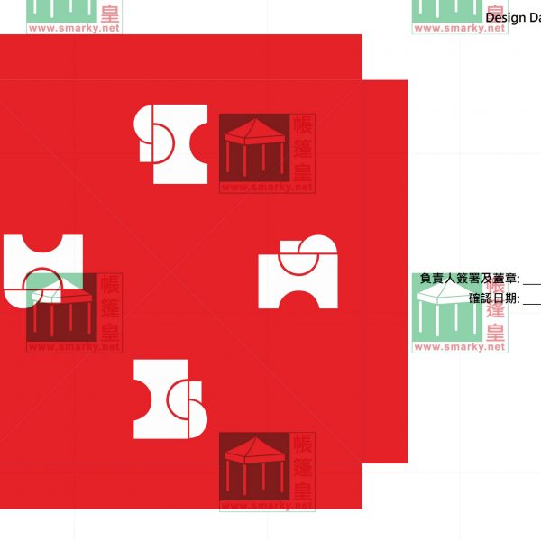 191008 Design from Smarky Limited
