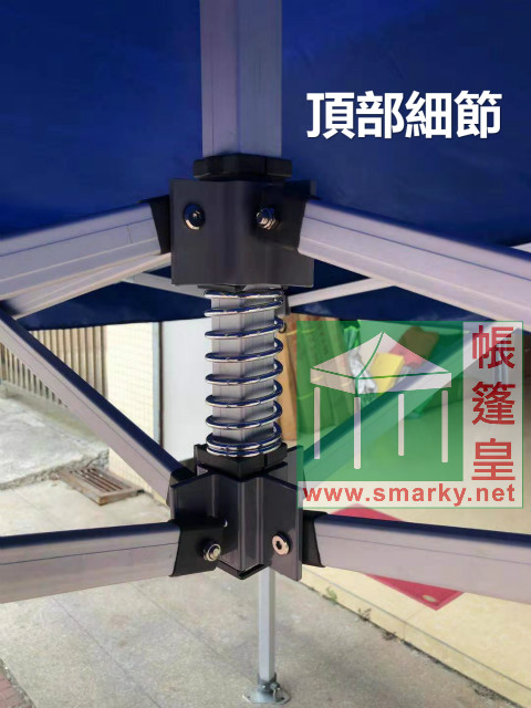 2Mx2M六角帳篷頂部細節