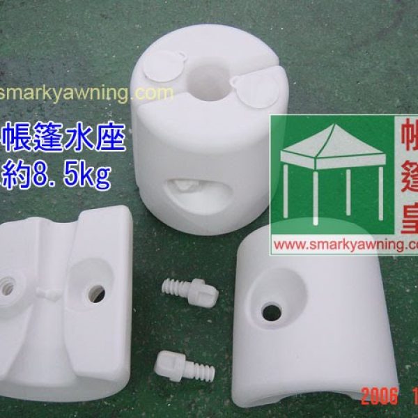 8.5KG 白色帳篷膠水座