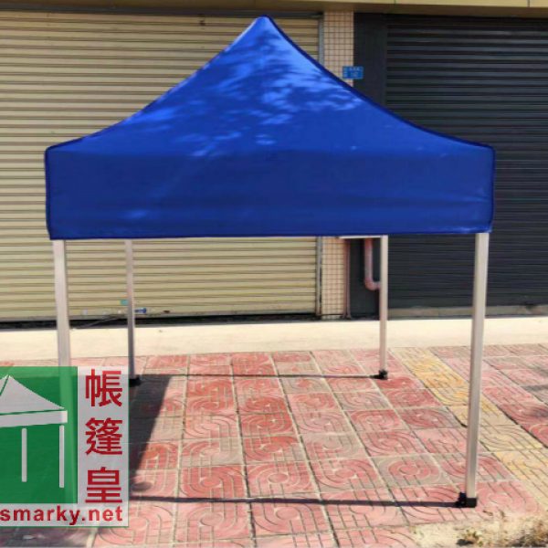 1.7Mx1.7M 40方重型鋁架帳篷