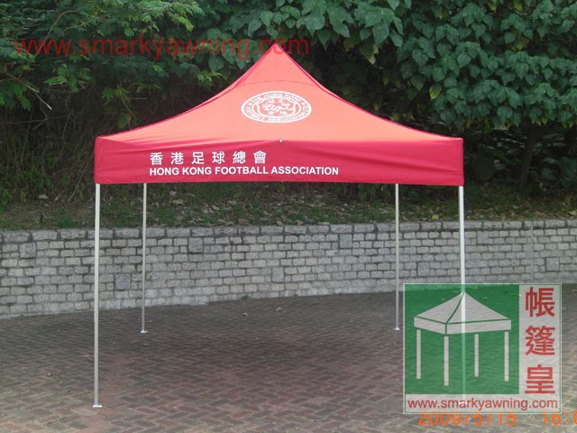 絲印廣告帳篷-HKfootball