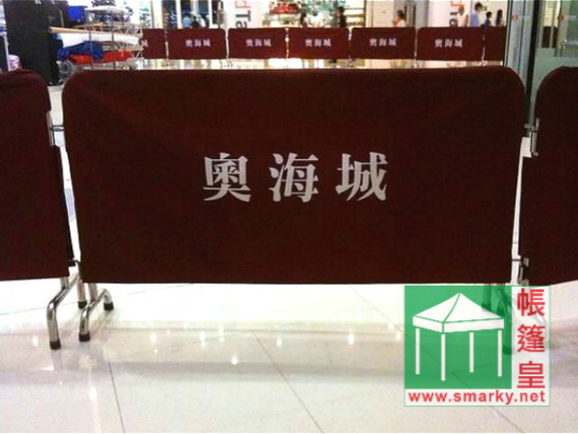 鐵馬圍欄廣告套-1