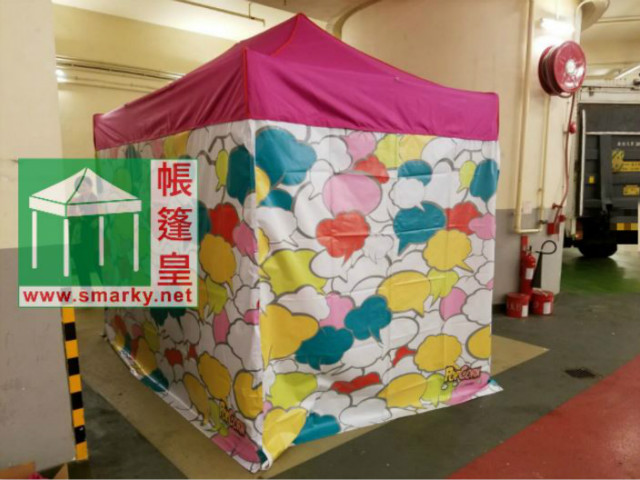噴畫帳篷-6