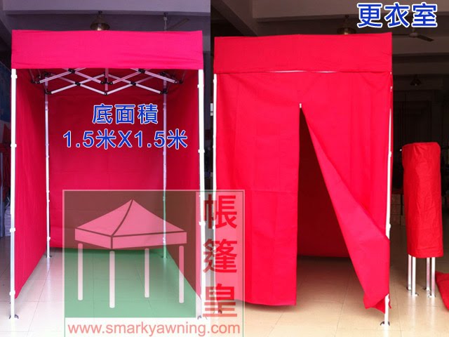 帳篷-平頂設計-鋁合金