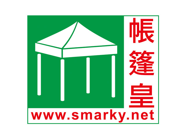帳篷皇全線產品報價