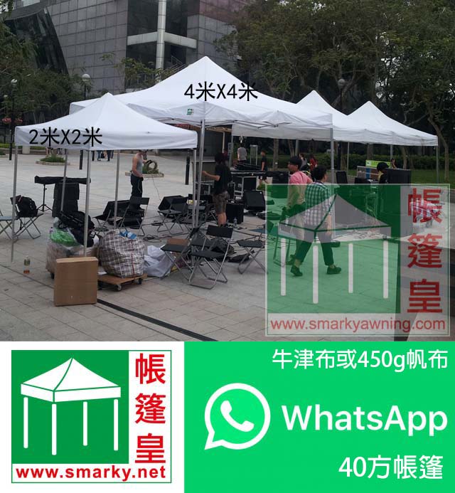 請加入whatsapp 群組聯絡