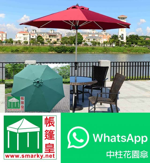 請加入whatsapp 群組查詢
