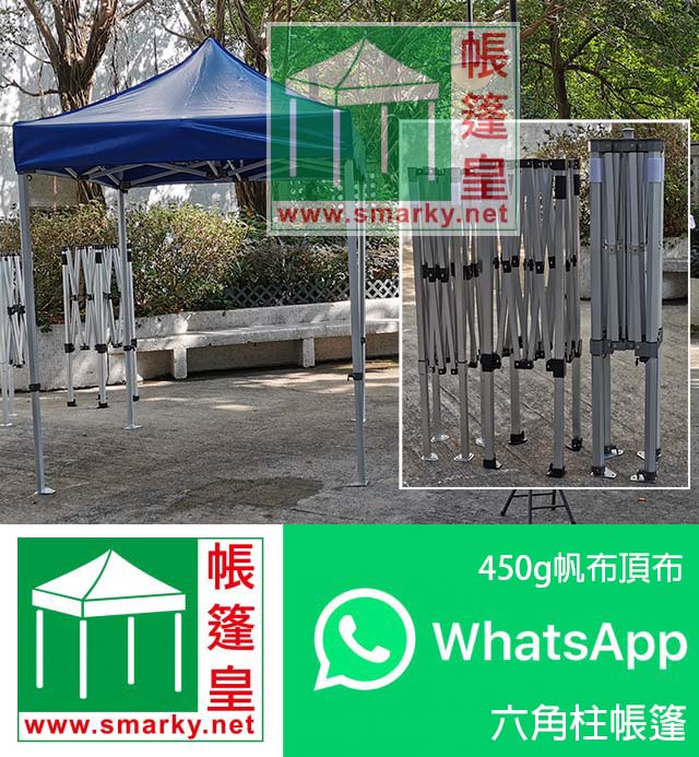 請加入whatsapp 群組聯絡