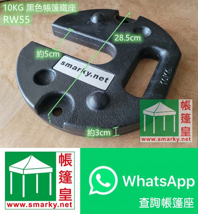 請加入whatsapp 群組查詢