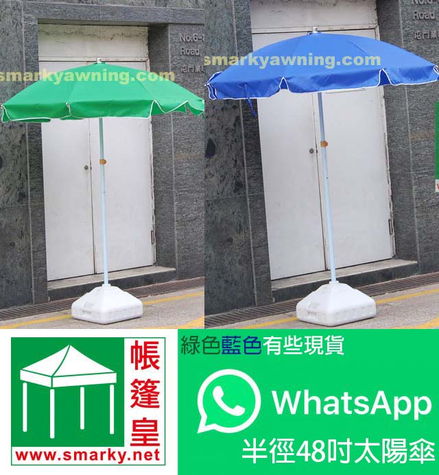 請加入whatsapp 群組聯絡