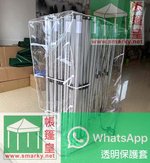 請加入whatsapp 群組聯絡