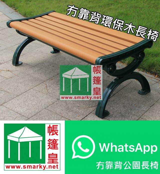請加入whatsapp 群組聯絡