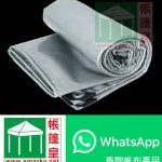 帳篷皇smarkyawning-香港品牌