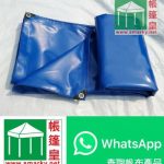 帳篷皇smarkyawning-香港品牌