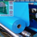 帳篷皇smarkyawning-香港品牌