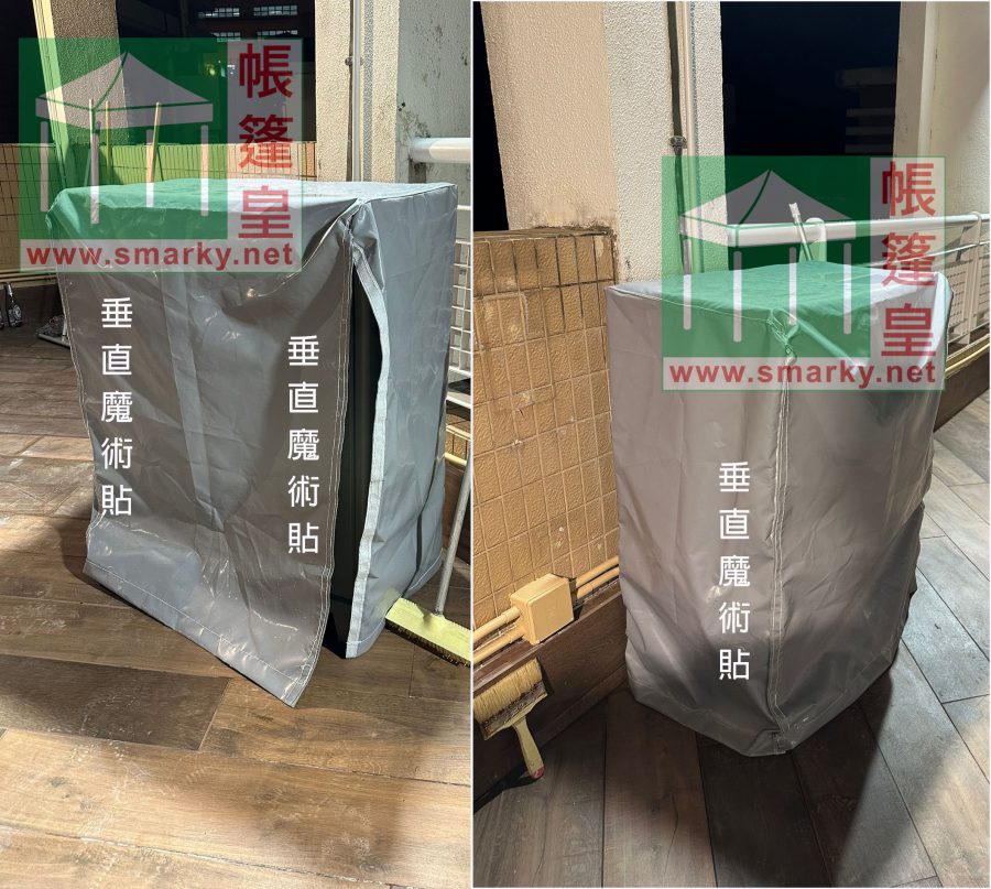 蘇拉10號風球客戶用後感